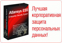 Atlansys Bastion ESS