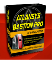 Atlansys Bastion Pro