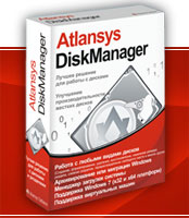 Atlansys DiskManager
