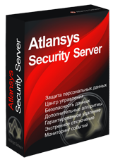 Atlansys Security Server 2014 -      
