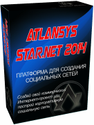 Atlansys STAR.NET 2015 на шаг впереди